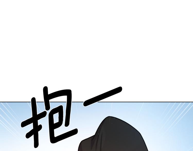 第41话 舞会93
