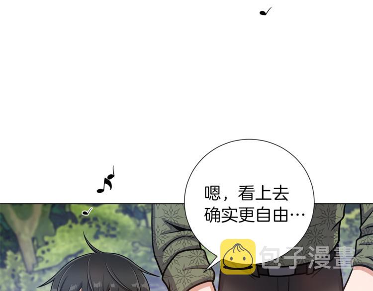 第41话 舞会64