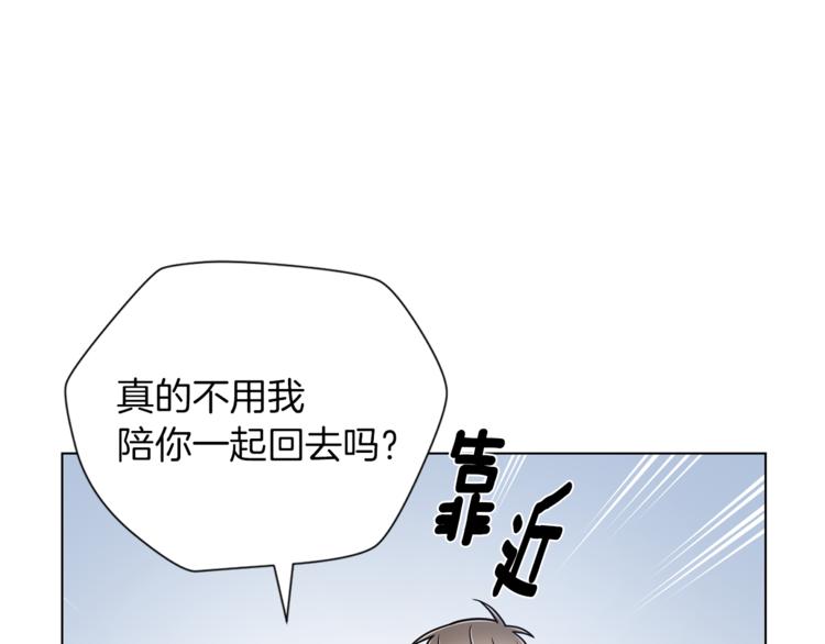 第50话 变化来临89