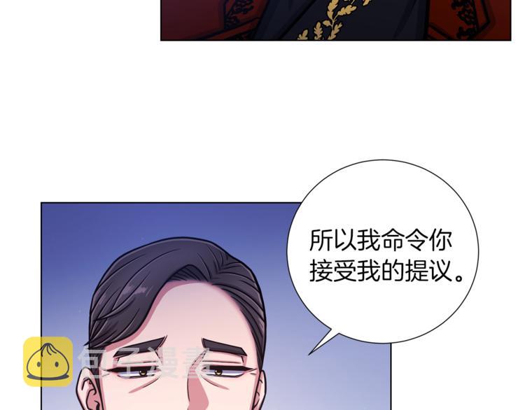 第49话 秘密组织82