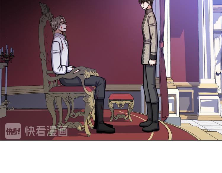 第56话 好好活着32