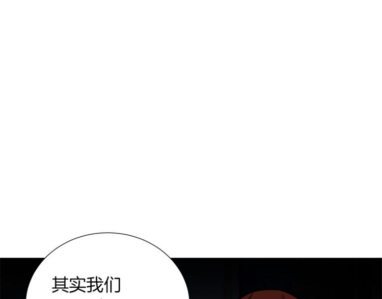第43话 忠实的猎狗33