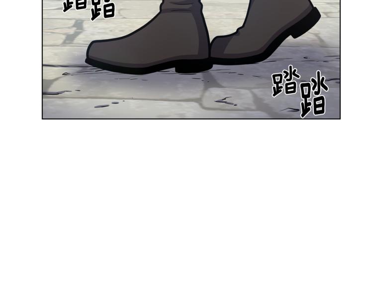 第40话 没有价值81