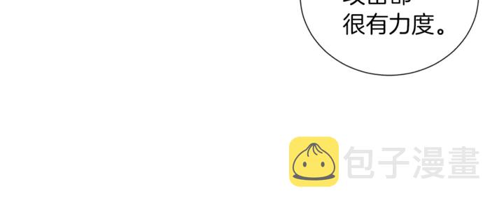 第15话 开始上课118