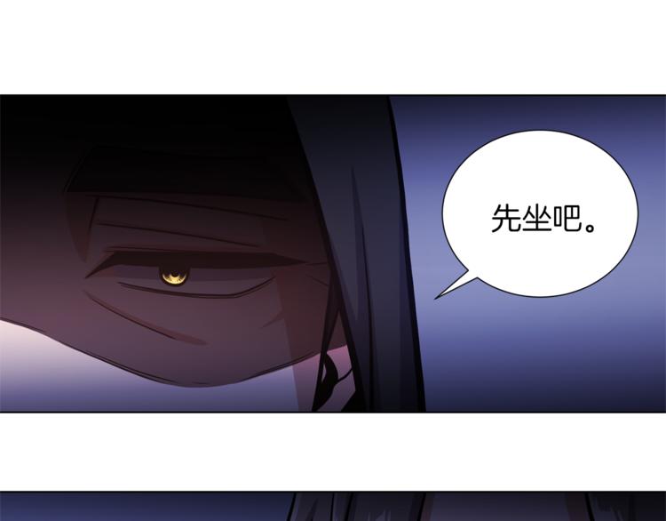 第49话 秘密组织14