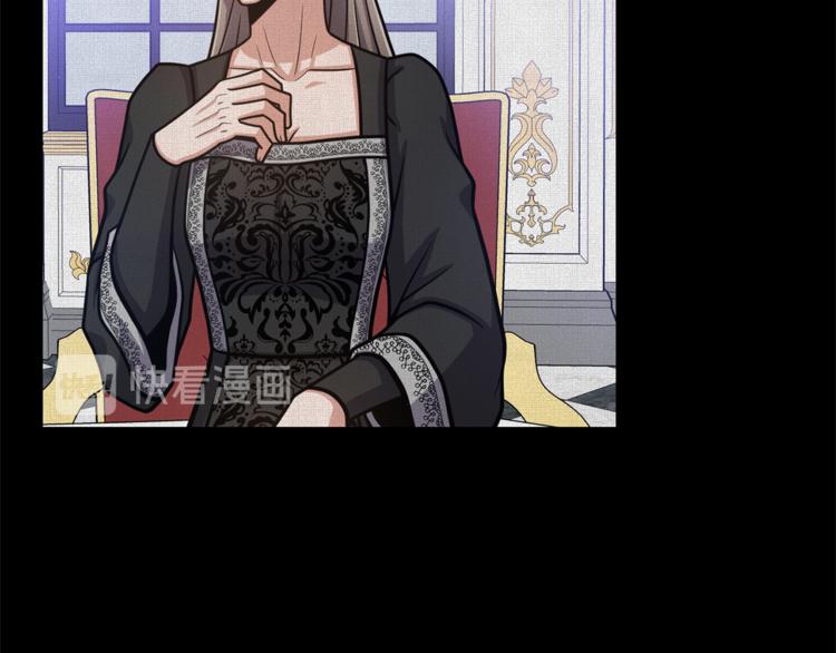 第47话 危险的竞争者37