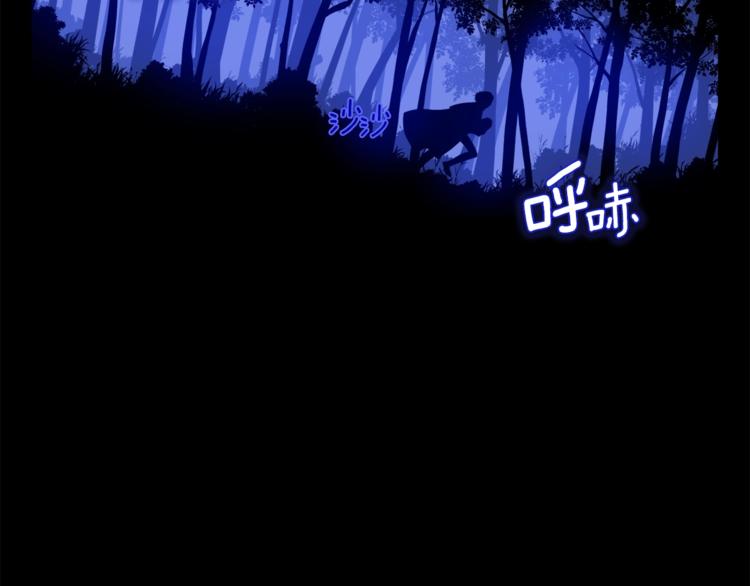 第1话 女王诞辰庆典4