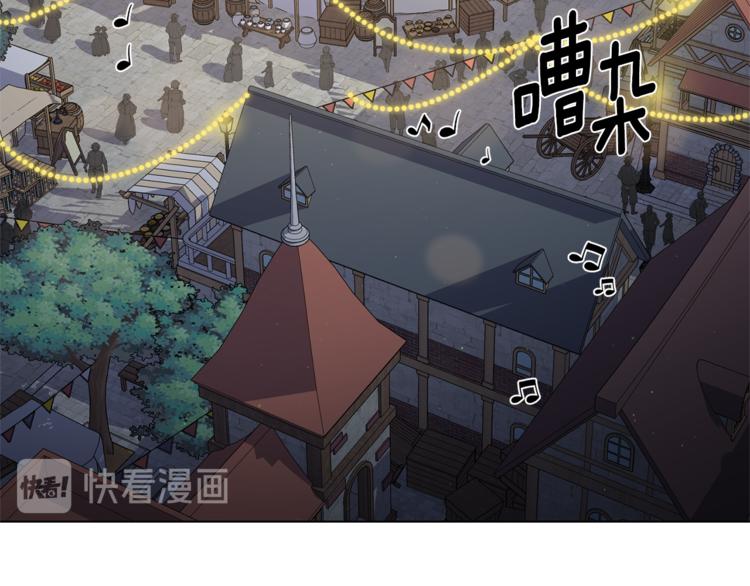 第40话 没有价值2