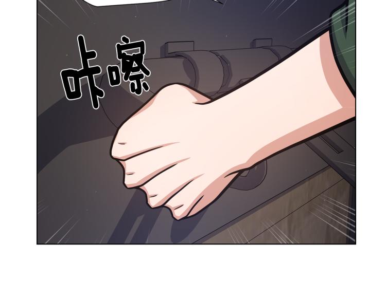 完结篇 第57话 告一段落83