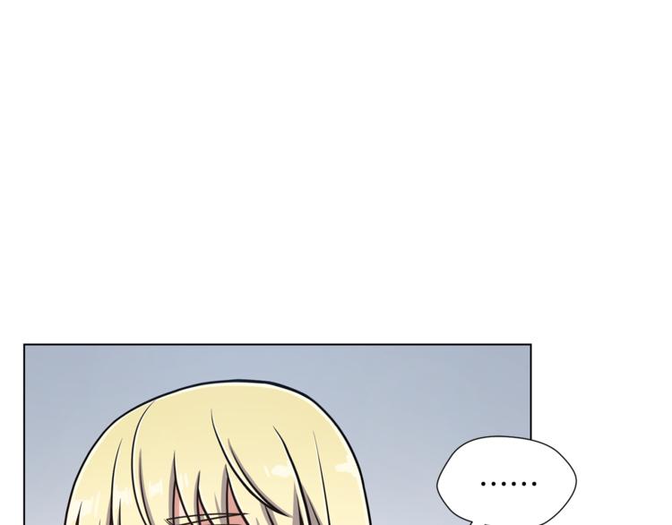 第45话 魔女的後代87