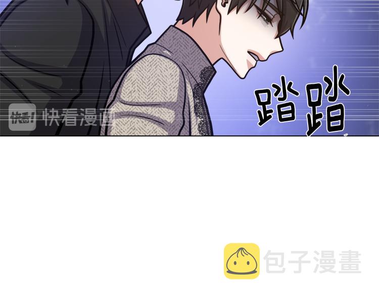 第55话 篡夺皇位71