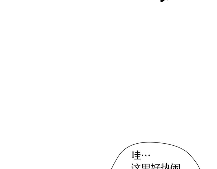第40话 没有价值6