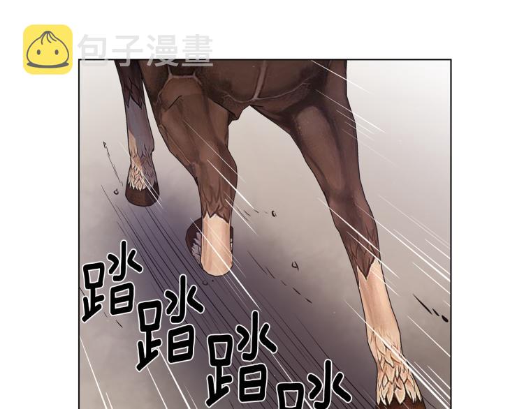 第55话 篡夺皇位62