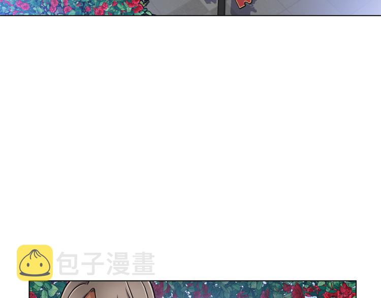 第45话 魔女的後代113