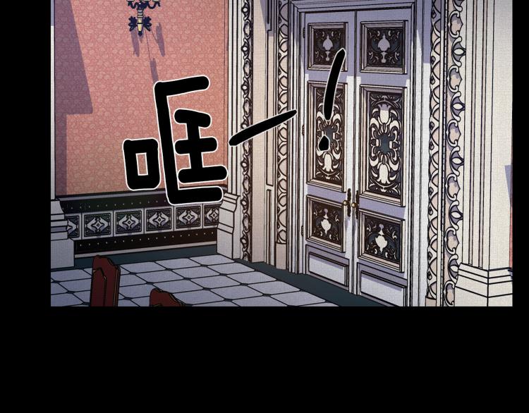 第54话 谋逆81