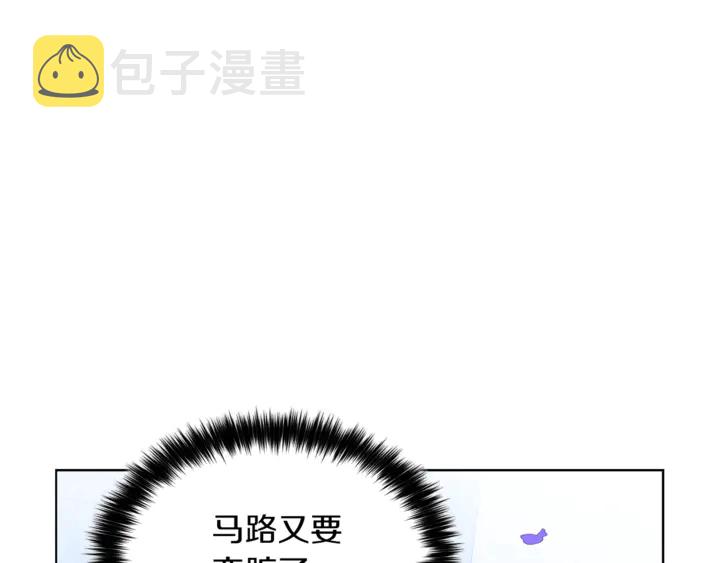 第15话 开始上课99