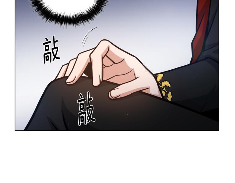 第49话 秘密组织42