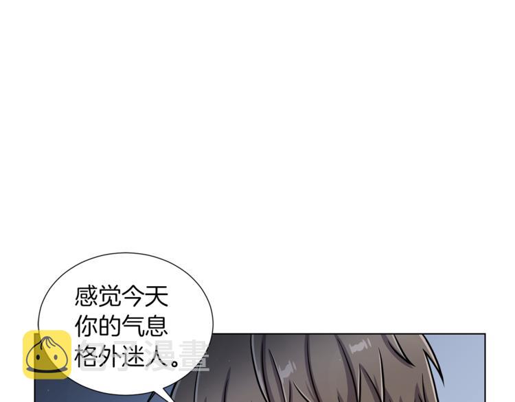 第42话 吃醋37