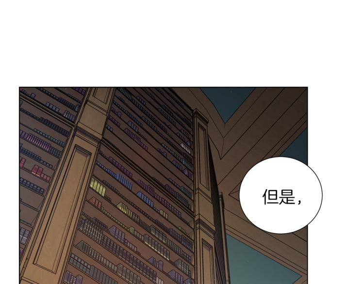 第44话 谋逆97
