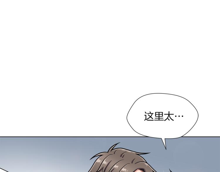 第42话 吃醋74