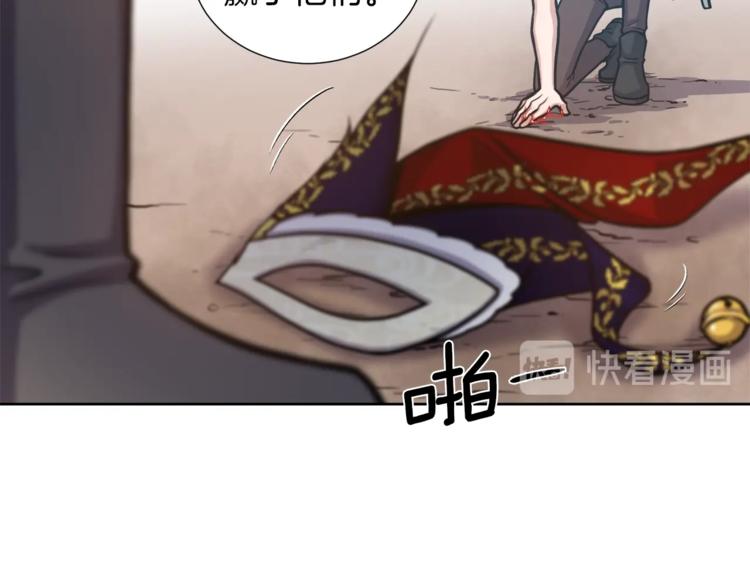 第4话 格斗秒杀77