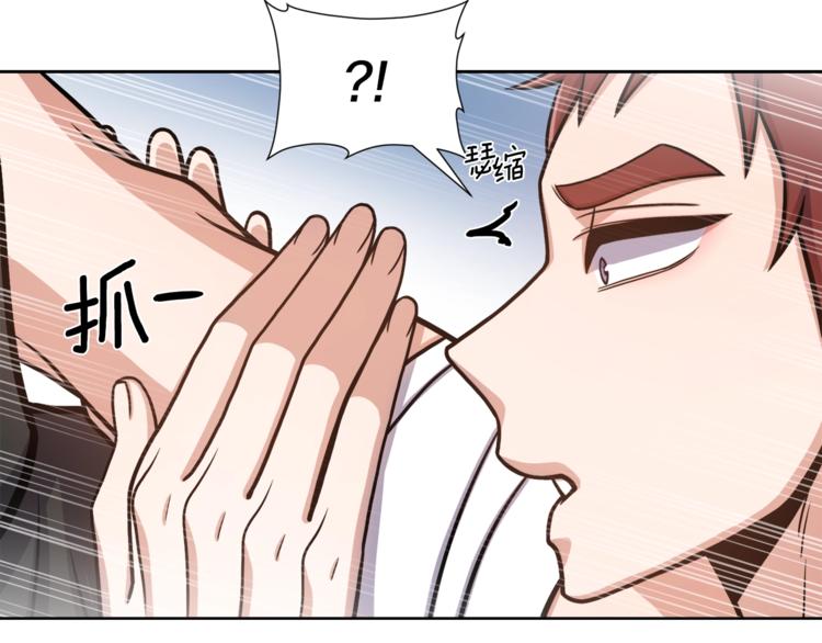 第4话 格斗秒杀95