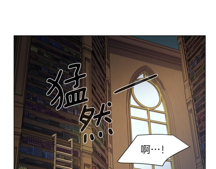 第44话 谋逆121