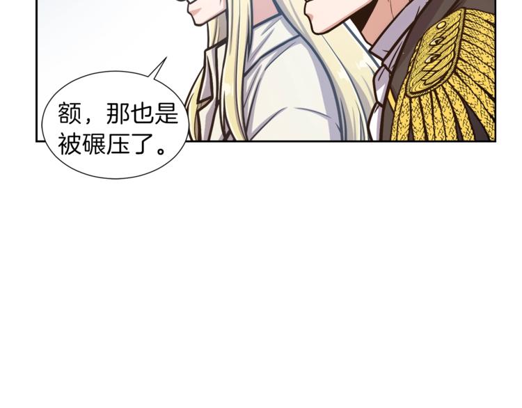 第4话 格斗秒杀64