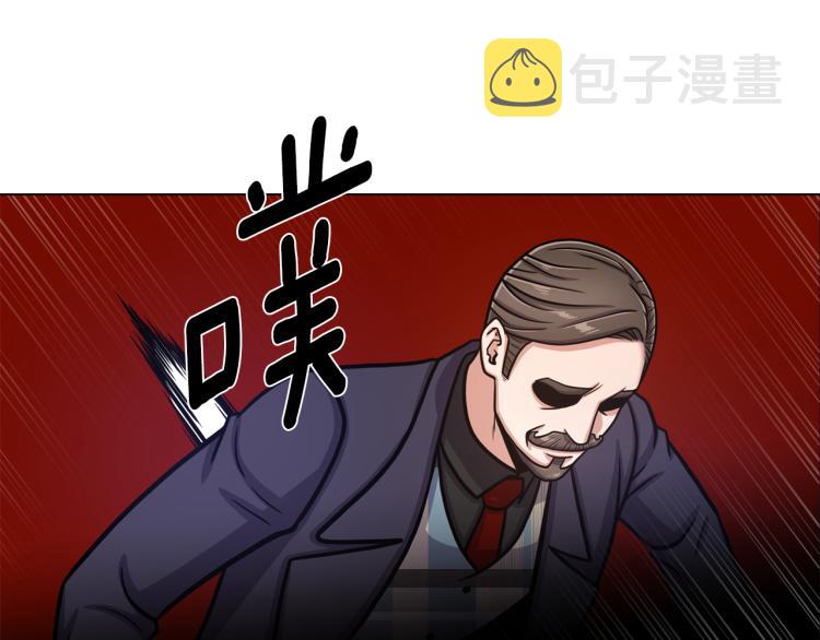 第53话 魔女的傀儡65