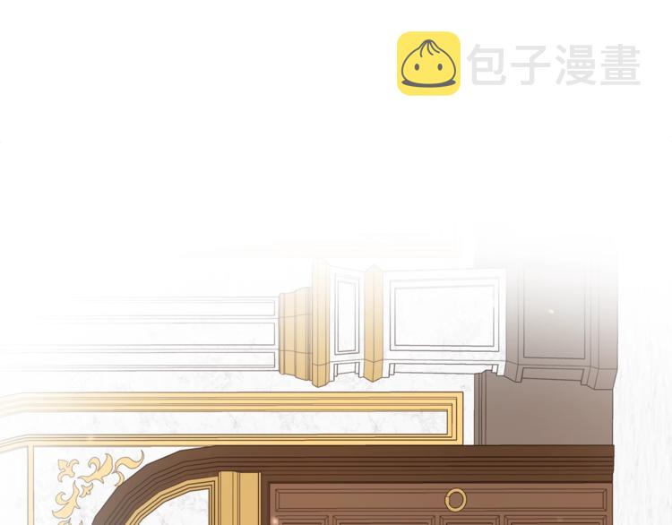第1话 女王诞辰庆典67