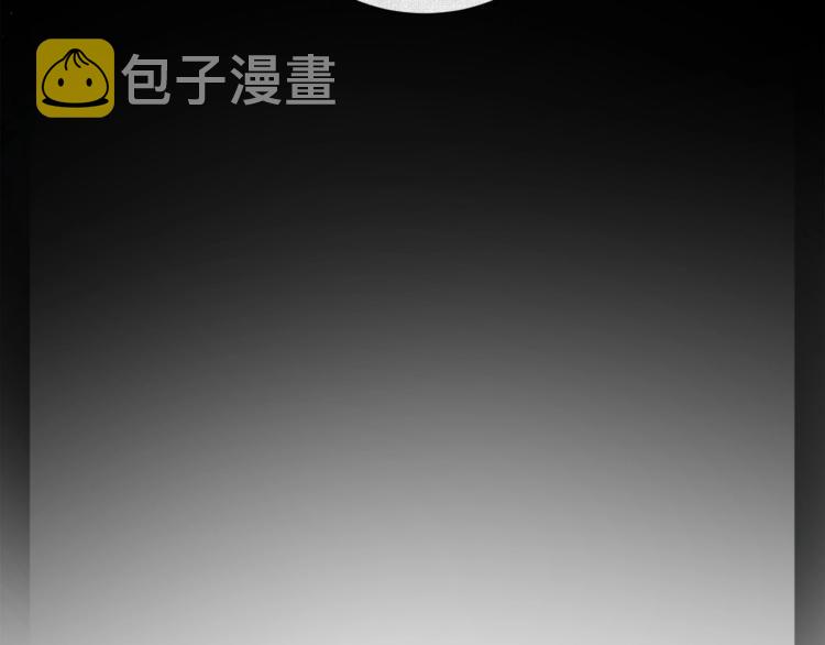 第3话 格斗报名108