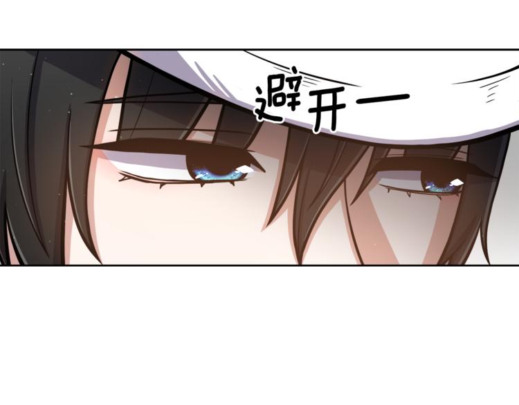 第6话 不太平的宴会21