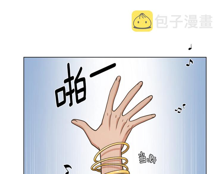 第41话 舞会56