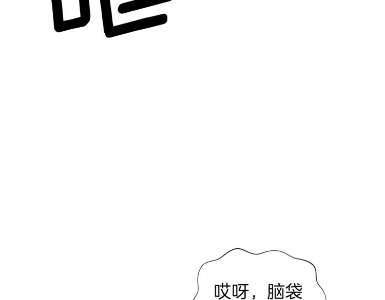 第4话 格斗秒杀101