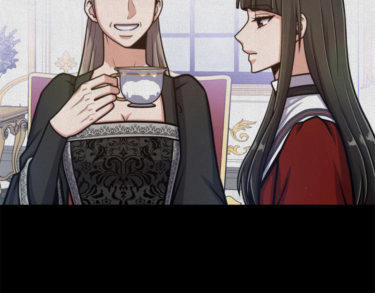 第47话 危险的竞争者16