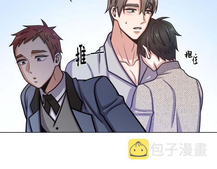 第50话 变化来临99