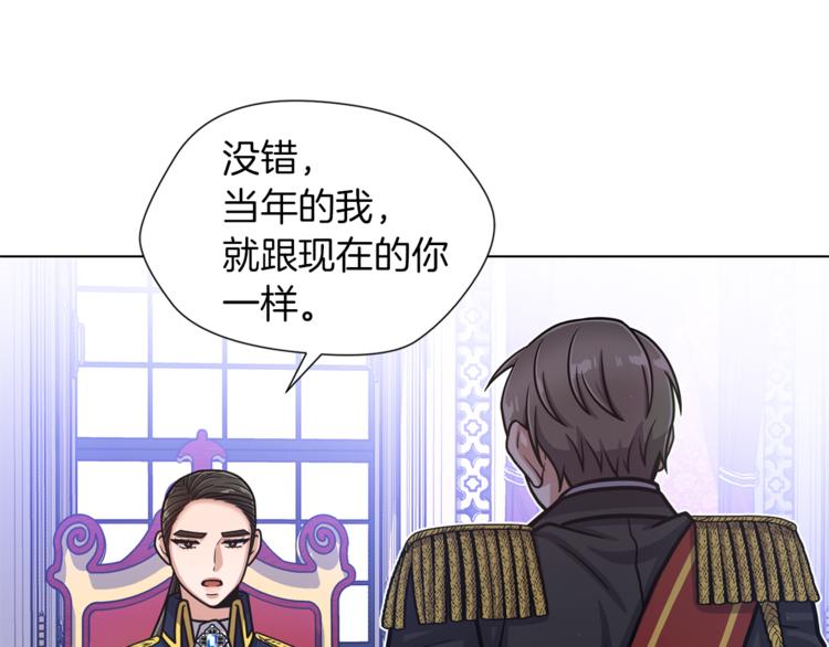 第46话 离开96