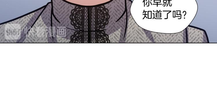 第55话 篡夺皇位107