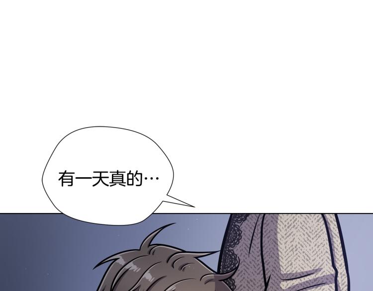 第56话 好好活着85