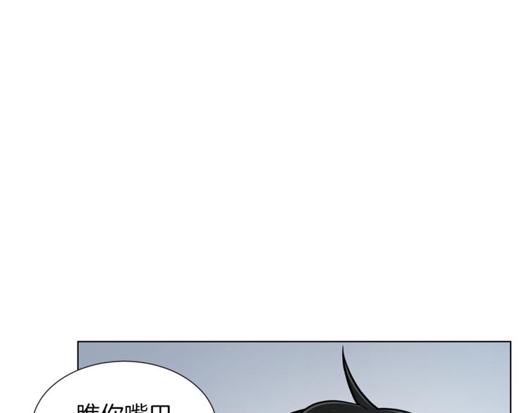 第41话 舞会100