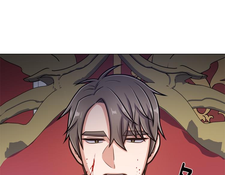 第56话 好好活着45