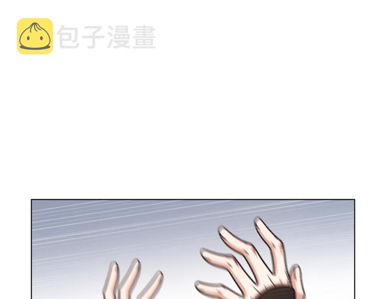 第40话 没有价值116