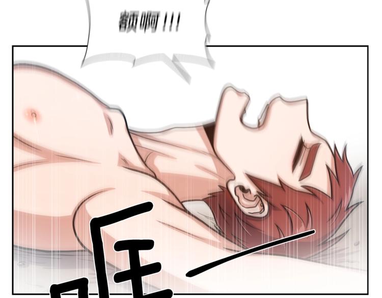 第4话 格斗秒杀104