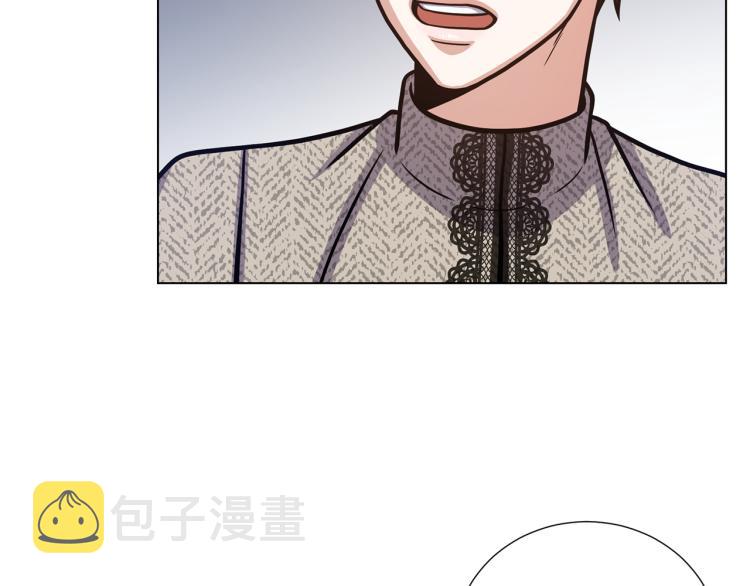 第55话 篡夺皇位21