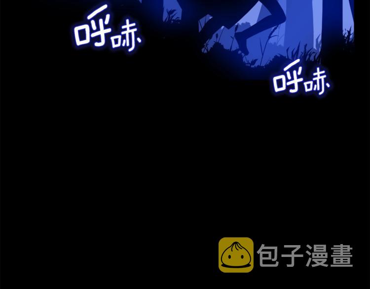 第1话 女王诞辰庆典6