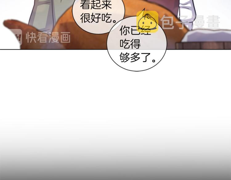 第40话 没有价值59