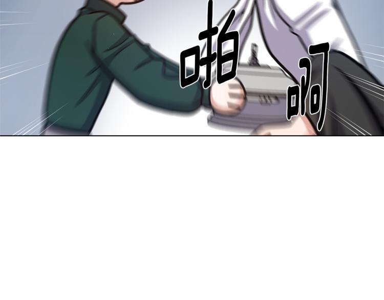 第47话 危险的竞争者122