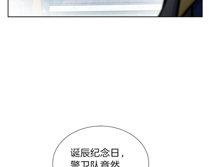 第4话 格斗秒杀24
