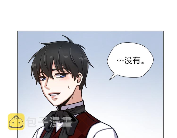 第41话 舞会45