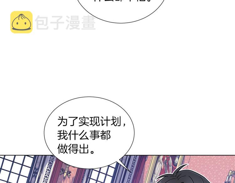 第46话 离开114